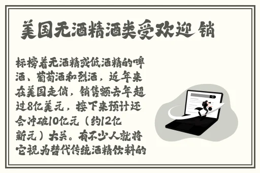 亚洲国产双马尾蹦蹦跳跳一区