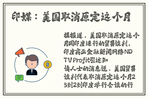 齐秀社区下载