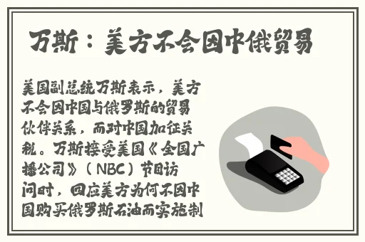年轻的朋友6免费