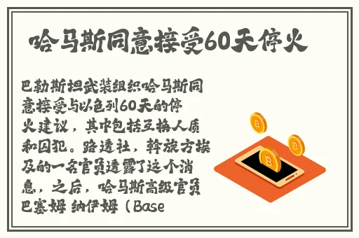 国产无线卡一卡二