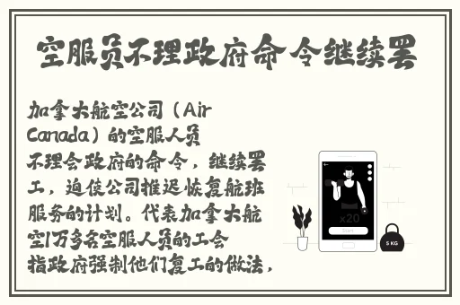 4399最好看的日本韩国电影